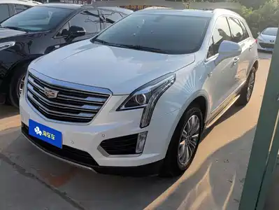 Cadillac XT5 2017