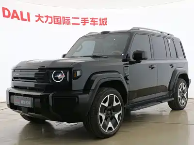 iCAR V27 2026
