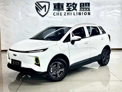 Geely Geometry E Firefly 2022