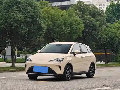 Nezha Auto AYA 2024