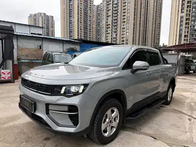 Geely Radar Radar King Kong 2025