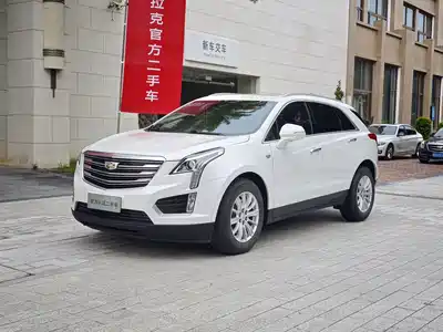 Cadillac XT5 2018