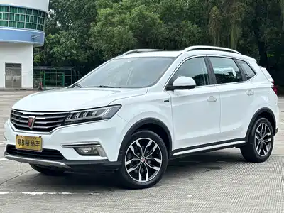 Roewe RX5 2018