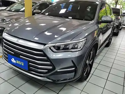 BYD Song Pro New Energy 2023
