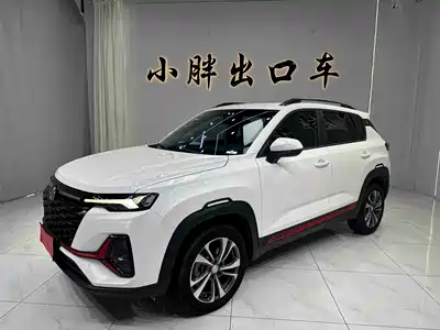 Changan CS35 PLUS 2023