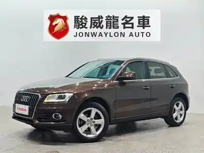 Audi Q5 2016