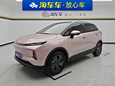 Geely Geometry E Firefly 2023