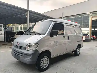 Wuling Motors Zhiguang 2023