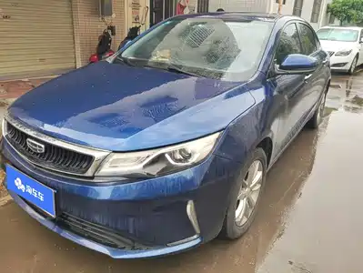 Geely Emgrand GL 2020