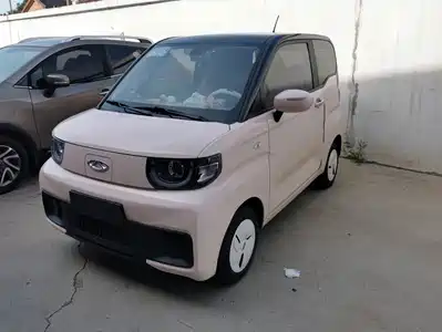 QQ New Energy QQ Ice Cream 2023