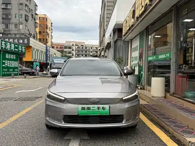 Geely Geometry A 2024