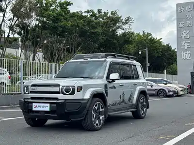 iCAR V27 2026
