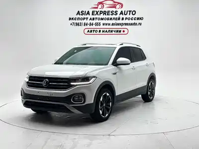 Volkswagen Tanying 2023