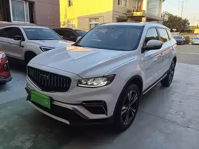 Geely Boyue 2023