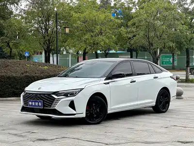 Dongfeng Aeolus Yixuan MAX 2023