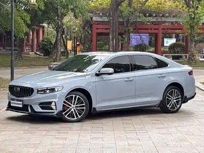 Geely Xing Rui 2024
