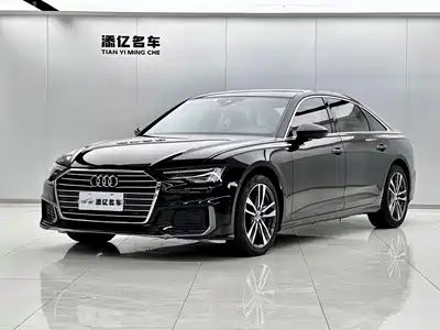 Audi A6L 2020
