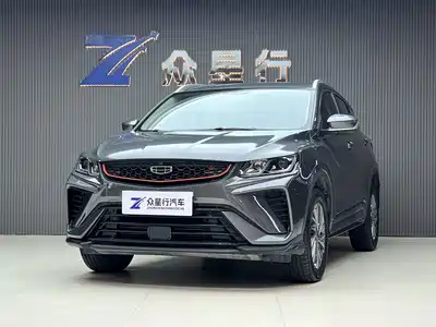 Geely Binyue 2022
