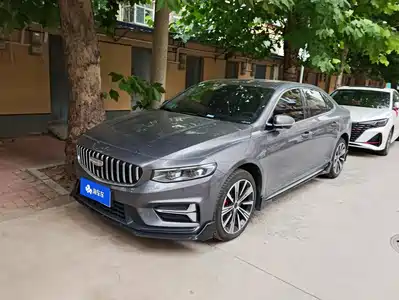 Geely Xing Rui 2024
