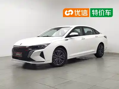 Dongfeng Aeolus Yixuan MAX 2021
