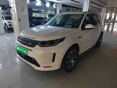 Land Rover Discovery Sport PHEV 2022