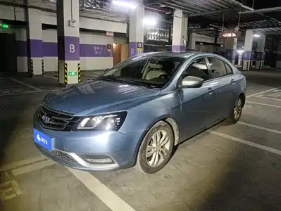 Geely Emgrand 2014
