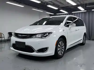 Chrysler Grand Caravan PHEV (Import) 2020