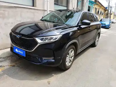 Changan Oshan X7 2020