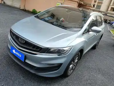 Geely Jia Ji 2021