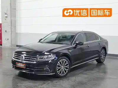 Volkswagen Phideon 2018