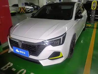 Roewe i6 MAX 2020