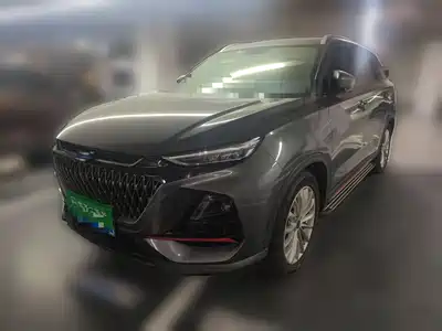 Changan Oshan X7 PLUS 2023