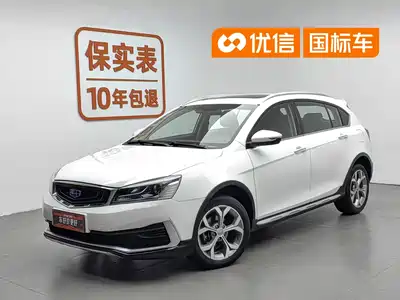 Geely Vision S1 2018
