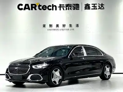 Mercedes-Benz Maybach S-Class 2023