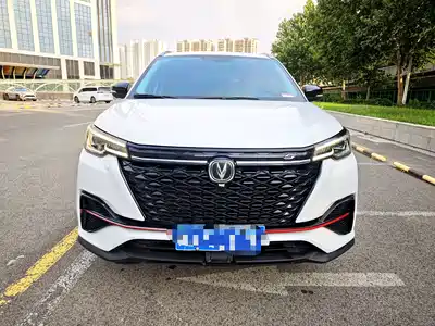 Changan CS55 PLUS 2020