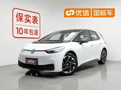 Volkswagen ID.3 2024