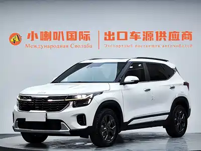 Kia Seltos 2023