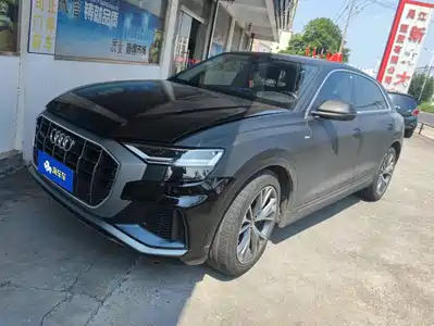 Audi Q8 2021