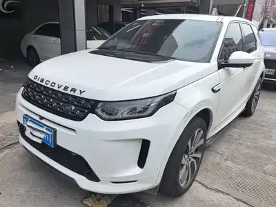 Land Rover Discovery Sport 2020