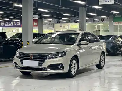 Roewe i6 New Energy 2018