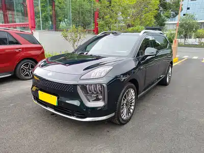 GAC Haobo HL 2025