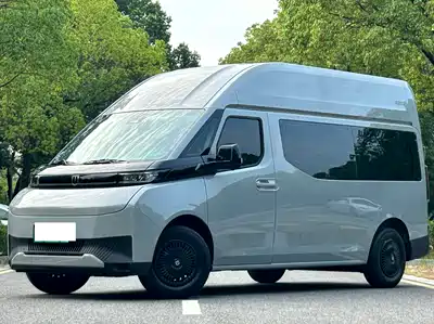 Yuan Cheng Farizon Super VAN 2026