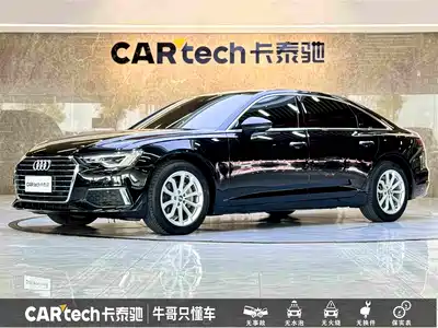 Audi A6L 2020