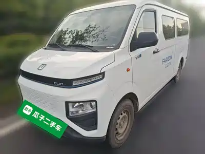 Yuan Cheng FarStar V 2024