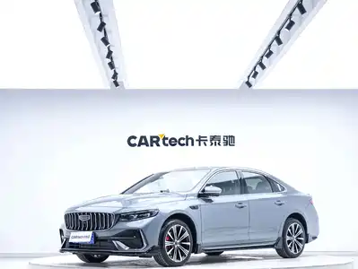 Geely Xing Rui 2025