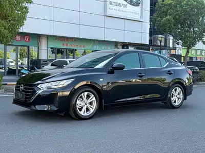 Nissan Sylphy 2025
