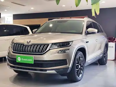 Škoda Kodiaq 2020