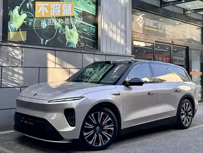 NIO ES8 2024