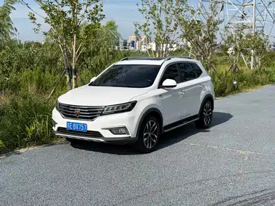 Roewe RX5 2018