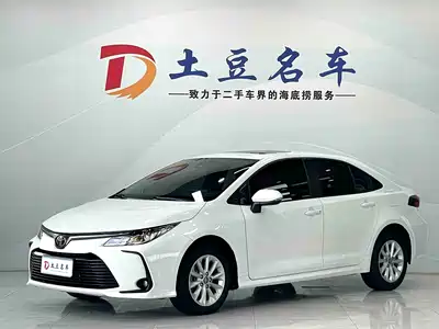 Toyota Corolla 2022